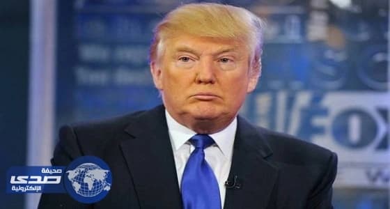 ترامب: الاتفاق النووى الإيراني أسوأ اتفاقيات أمريكا