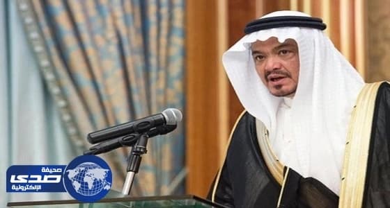 وزير الحج والعمرة يعتمد الخطة التشغيلية لمؤسسة أفريقيا غير العربية