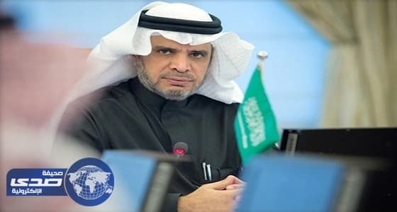 ⁠⁠⁠8 تعهدات تشترطها التعليم لإقامة الحفلات المدرسية