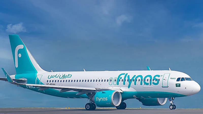 طيران ناس : العطل التقني العالمي أدى لتأخر إقلاع بعض رحلاتنا ونعتذر لضيوفنا