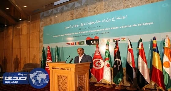 غدًا.. الجزائر تستضيف اجتماع دول جوار ليبيا