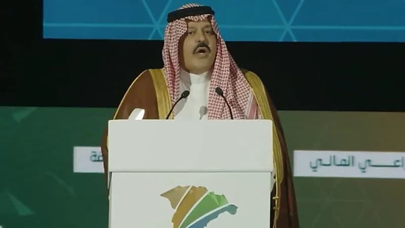 أمير ⁧‫حائل‬⁩ يتغزّل بمدينته في منتدى ⁧‫حائل‬⁩ للاستثمار 2025.. فيديو