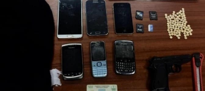 شرطة الرس تطيح بشاب عشريني وبحوزته 94 قرصا مخدرا