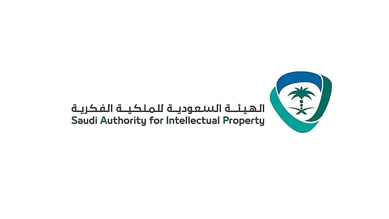 إصدار المعجم العربي للملكية الفكرية