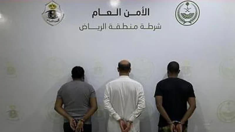 الكشف عن هوية 3 مروجين للمواد المخدرة بالرياض