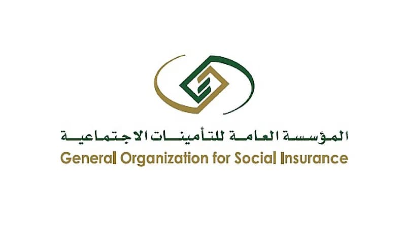 "التأمينات" تؤكد عدم توزيع نصيب أحد المستفيدين من المعاش حال إيقافه