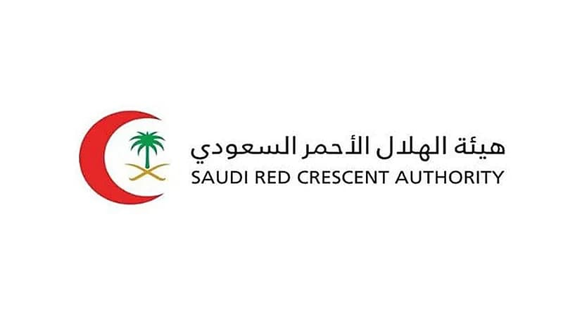 الهلال الأحمر يعيد 94 طفلا يمنيا إلى ذويهم أجبرتهم مليشيات الحوثي على الحرب