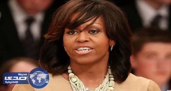 وجبات الغذاء المدرسية تخرج ميشيل أوباما عن صمتها لانتقاد ترامب