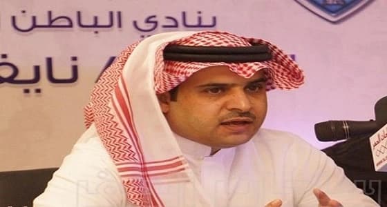 رئيس الباطن: خماسية الرائد ستدفعنا للفوز على النصر