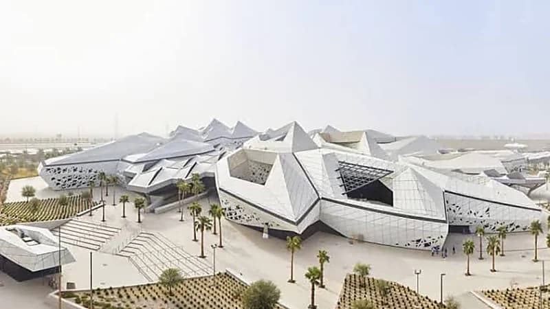 مركز الملك عبدالله للدراسات والبحوث البترولية يوفر وظائف شاغرة