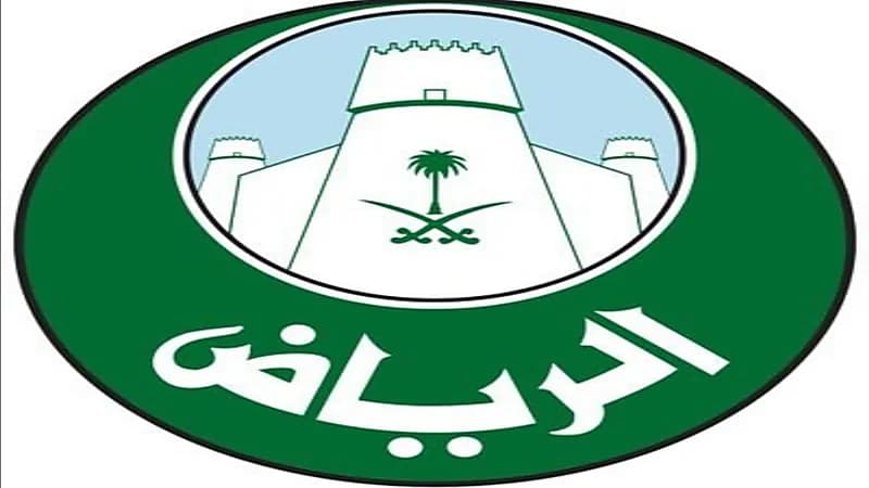 أمانة الرياض تزيح الستار عن أبرز 9 مخالفات بوسط الرياض