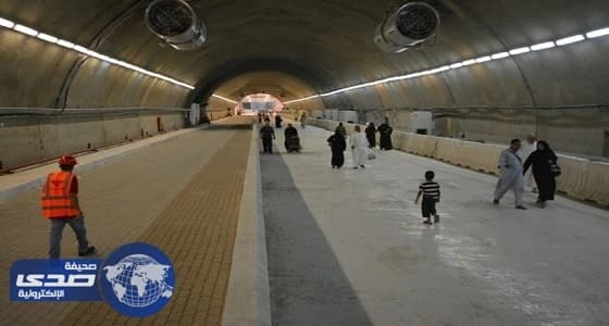فتح نفق جرول للتسهيل على المشاة في رمضان