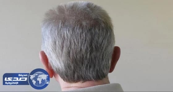 دواء جديد يعالج السرطان ويعيد للشعر اللون الأسود