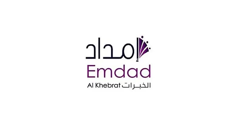 شركة إمداد الخبرات توفر وظائف شاغرة بالرياض