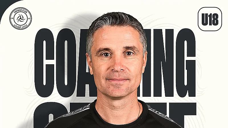 سيبيريا يتولى تدريب الشباب مؤقتًا