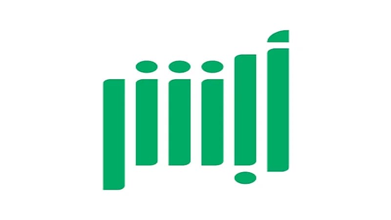 الكشف عن اللوحات الأعلى سعرًا في مزاد أبشر الإلكتروني