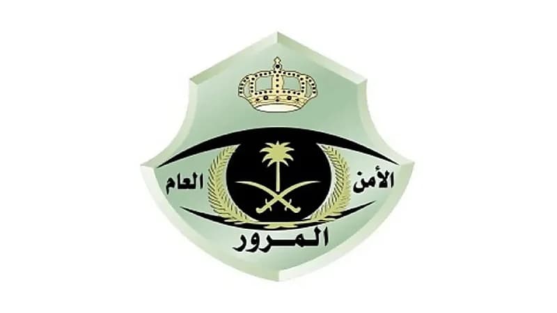 "المرور" تطرح مزاد اللوحات الإلكتروني عبر أبشر غدًا