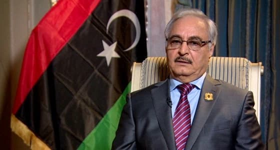 حفتر: الحوار الليبي " حبر على ورق "