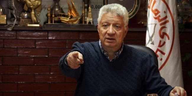 مرتضي منصور يهدد بالانسحاب من السوبر المصري