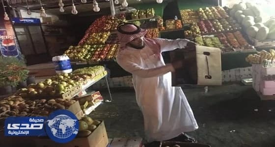 أمانة الطائف تطيح ببسطة " الرمان " المغشوش