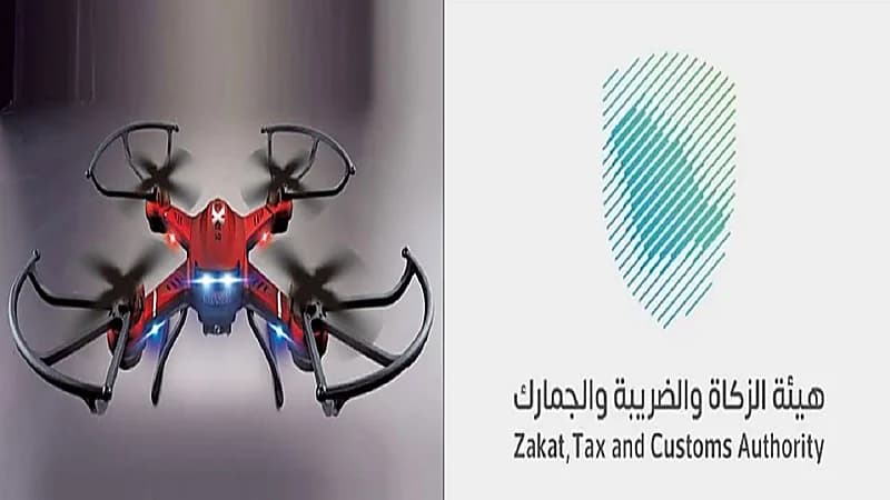 اشتراطات السماح بدخول طائرات التحكم عن بُعد إلى المملكة