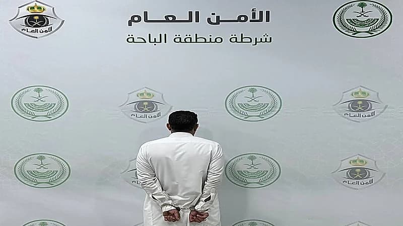 القبض على مواطن لتحرشه بامرأة في الباحة.. فيديو