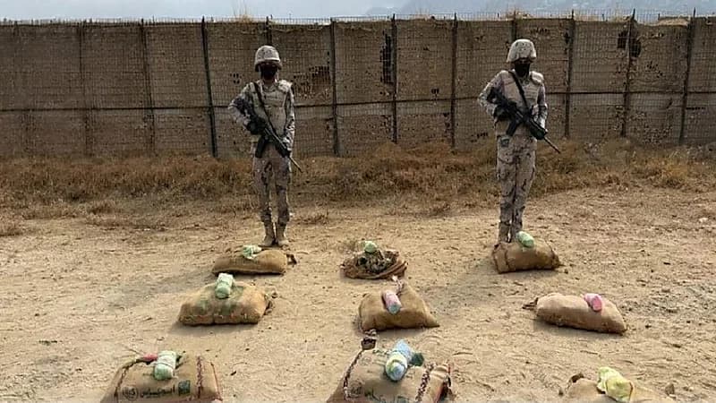 إحباط تهريب 220 كجم من القات بجازان