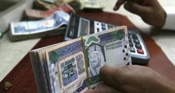 " البنوك " توضح كيفية مواجهة الالتزامات المالية الطارئة