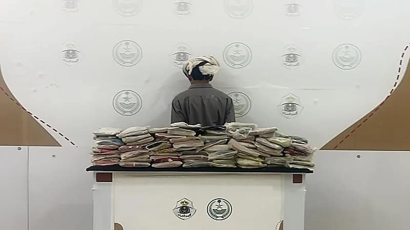 القبض على شخص بحوزته مواد مخدرة بعسير