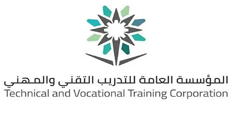"التدريب التقني" يطلق أكثر 1300 وظيفة شاغرة في الرياض