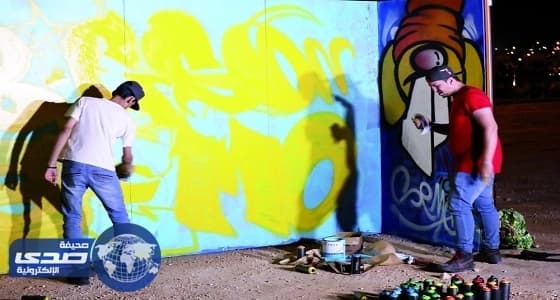 " مسك الخيرية " تطلق مبادرتين لإنشاء أكاديمية ومتاجر للفنون البصرية