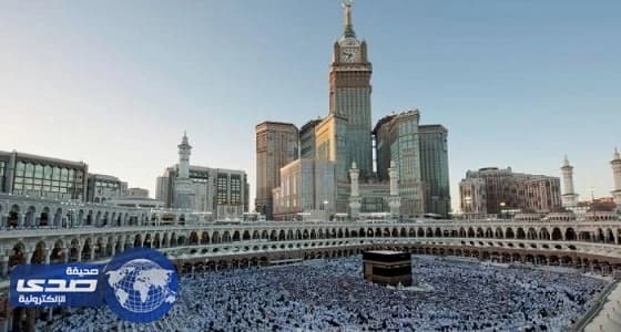 أمير منطقة مكة يأمر بإخلاء المسعى