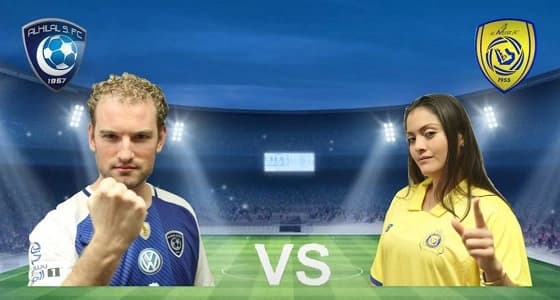 شاهد.. تحدي موظفي السفارة الأمريكية " جون " الهلالي و " فينيسا " النصراوية