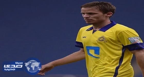 «توماسوف» يرحل عن النصر بسبب أبطال أوروبا