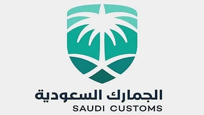 بالفيديو.. توفير 2000 وظيفة بعد اتفاقية "الجمارك" و "الموارد البشرية"