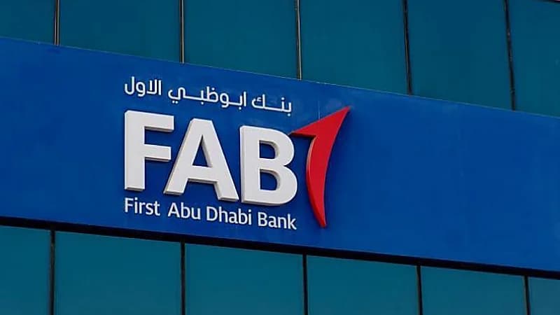 بنك أبوظبي الأول يوفر وظائف شاغرة لحملة البكالوريوس