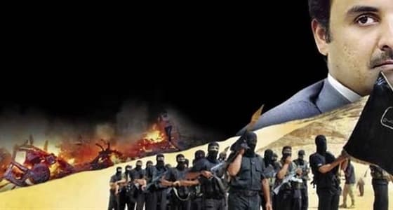 استمرارا لمسلسها الإرهابي.. قطر تسعى لتشكيل " تنظيم متطرف " بمساعدة إيران