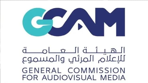 الإعلامي المرئي والمسموع: ما تم تداوله عن رعاية رسمية لملتقى إعلامي غير صحيح