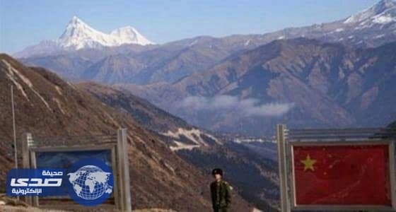 الصين تتهم الهند بانتهاك اتفاقية حدودية مبرمة بينهما