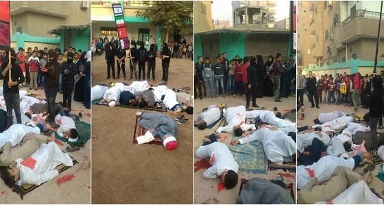 وزارة التعليم المصرية تُحيل مسؤولي واقعة " تمثيل هجوم الروضة " للتحقيق