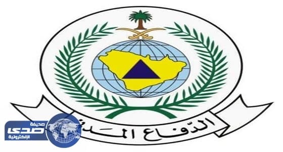 إصابة 3 طلاب باختناق في حريق بمجمع الأمير سلطان التعليمي