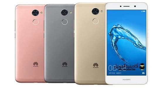 هواوي تعلن عن هاتفها الجديد الأحدث والأكثر جرأة في العالم قريبا