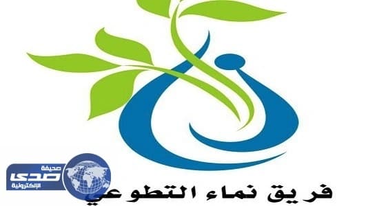 «نادي نماء التطوعي» يوزع وجبات إفطار للصائمين المسافرين