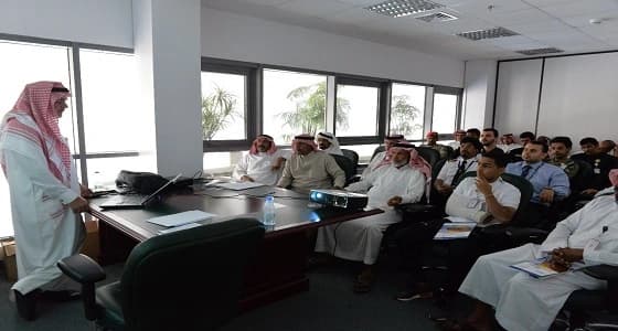 تدريب " 5770 " موظفًا على التعامل المميز مع السائح في مطارات المملكة