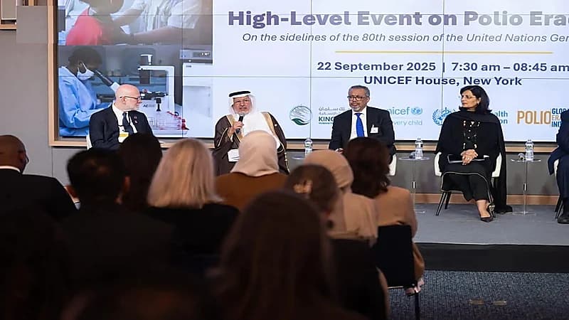 المملكة تساهم بـ 500 مليون دولار للمبادرة العالمية لاستئصال شلل الأطفال