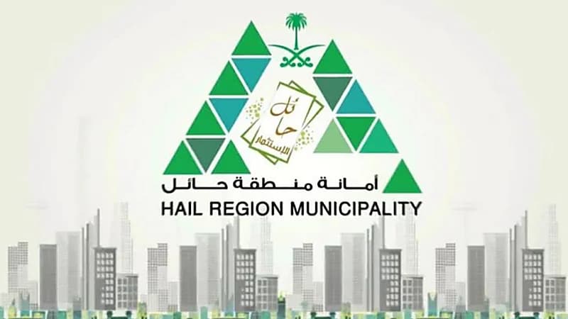 معالجة أكثر من 16 ألف بلاغ في التشوه البصري بعدد من المواقع بحائل