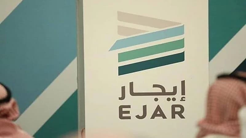 توضيح من "إيجار" بخصوص تجديد العقد