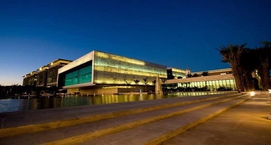 جامعة الملك عبدالله تطرح وظائف إدارية شاغرة