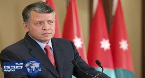 العاهل الأردني يدين حادث «أتوبيس الأقباط» في مصر