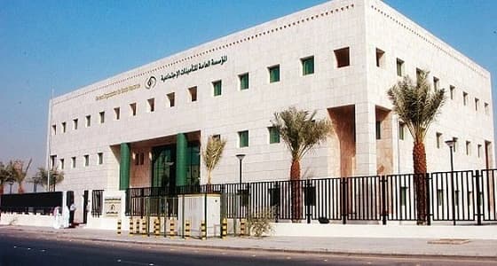 التأمينات الاجتماعية: بإمكان المرأة المشتركة صرف مستحقاتها دون اللجوء لطلب مساعدة الغير